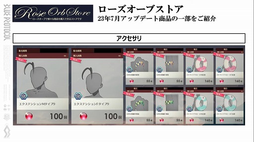 ꡼ No.013 | BLUE PROTOCOLפθȡ֥֥ץ̿ #9׻İݡȡ712ΥåץǡƤ䡤֥åĥ󥵡μµץ쥤ʤɤҲ