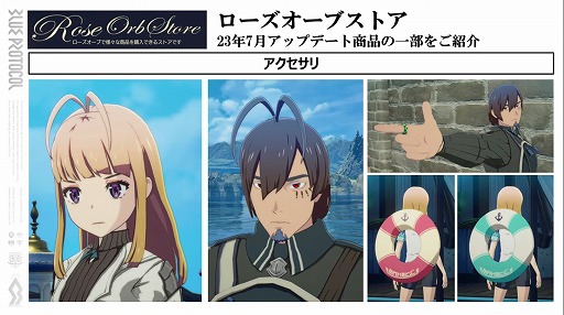 ꡼ No.014 | BLUE PROTOCOLפθȡ֥֥ץ̿ #9׻İݡȡ712ΥåץǡƤ䡤֥åĥ󥵡μµץ쥤ʤɤҲ