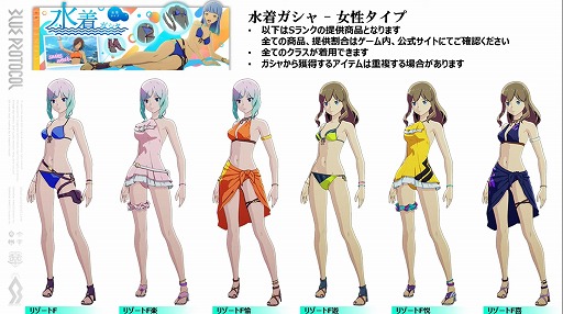 ꡼ No.016 | BLUE PROTOCOLפθȡ֥֥ץ̿ #9׻İݡȡ712ΥåץǡƤ䡤֥åĥ󥵡μµץ쥤ʤɤҲ