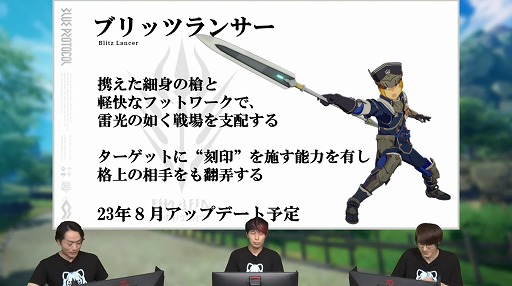 ꡼ No.037 | BLUE PROTOCOLפθȡ֥֥ץ̿ #9׻İݡȡ712ΥåץǡƤ䡤֥åĥ󥵡μµץ쥤ʤɤҲ