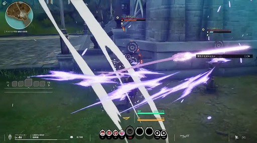 ꡼ No.043 | BLUE PROTOCOLפθȡ֥֥ץ̿ #9׻İݡȡ712ΥåץǡƤ䡤֥åĥ󥵡μµץ쥤ʤɤҲ