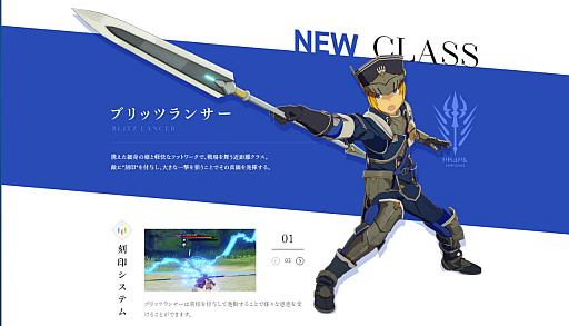 ���������꡼ No.001�Υ���ͥ������ / �֥֥�ץ��׿����饹�ȥ֥�åĥ�󥵡��ɤ�����θ�����®��Ũ����Ϯ�����ȹ���ɤ���Ϳ���ƶ����ʰ������������å���