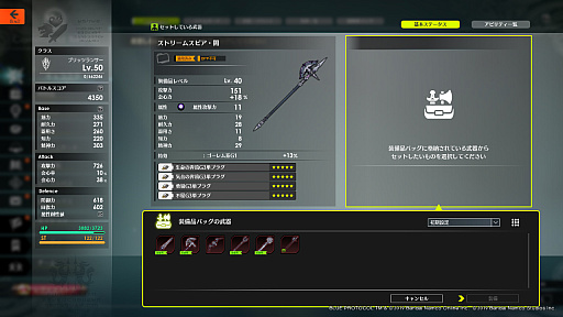 ���������꡼ No.004�Υ���ͥ������ / �֥֥�ץ��׿����饹�ȥ֥�åĥ�󥵡��ɤ�����θ�����®��Ũ����Ϯ�����ȹ���ɤ���Ϳ���ƶ����ʰ������������å���