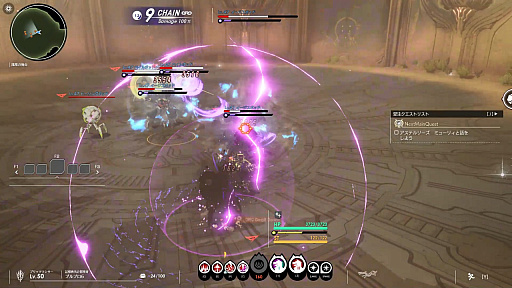 ���������꡼ No.007�Υ���ͥ������ / �֥֥�ץ��׿����饹�ȥ֥�åĥ�󥵡��ɤ�����θ�����®��Ũ����Ϯ�����ȹ���ɤ���Ϳ���ƶ����ʰ������������å���