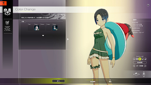 ���������꡼ No.004�Υ���ͥ������ / �֥֥�ץ��ײƤο��奻�쥯����󡪡��˽�����饯�����̤Ρȿ���16��ɤ򳤴ߤ����ʤȤȤ�˰��饤��ʥå�