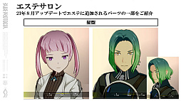 ꡼ No.020 | ֥֥ץ̿ #10ȯɽƤޤȤᡣ饹ХĴᥤϤᡤֶΡȥ֥åĥ󥵡ɼµץ쥤