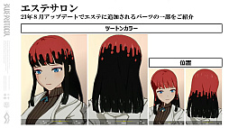 ꡼ No.021 | ֥֥ץ̿ #10ȯɽƤޤȤᡣ饹ХĴᥤϤᡤֶΡȥ֥åĥ󥵡ɼµץ쥤