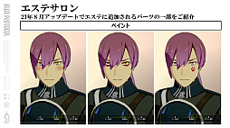 ꡼ No.022 | ֥֥ץ̿ #10ȯɽƤޤȤᡣ饹ХĴᥤϤᡤֶΡȥ֥åĥ󥵡ɼµץ쥤