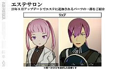 ꡼ No.023 | ֥֥ץ̿ #10ȯɽƤޤȤᡣ饹ХĴᥤϤᡤֶΡȥ֥åĥ󥵡ɼµץ쥤