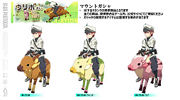 ꡼ No.039 | ֥֥ץ̿ #10ȯɽƤޤȤᡣ饹ХĴᥤϤᡤֶΡȥ֥åĥ󥵡ɼµץ쥤