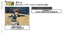 ꡼ No.040 | ֥֥ץ̿ #10ȯɽƤޤȤᡣ饹ХĴᥤϤᡤֶΡȥ֥åĥ󥵡ɼµץ쥤