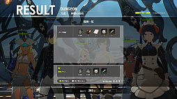 ꡼ No.056 | ֥֥ץ̿ #10ȯɽƤޤȤᡣ饹ХĴᥤϤᡤֶΡȥ֥åĥ󥵡ɼµץ쥤