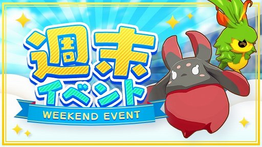 ꡼ No.001 | BLUE PROTOCOLץåȤ40Ǥֽ֡ȥ٥ȡ91˳