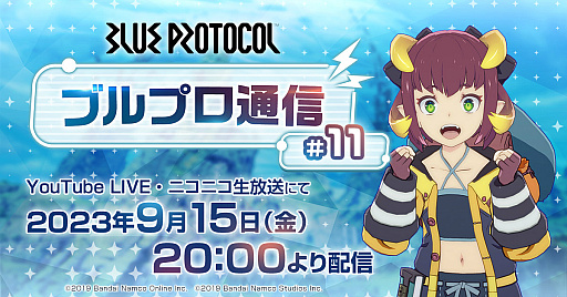 ���������꡼ No.001�Υ���ͥ������ / �֥֥�ץ��̿� #11��9��15��20�����ۿ����������������ॷ�祦2023�ǡ�TGS��ĥ�ǡ�#12�ˡɤ�»�ͽ��