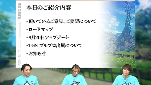 ꡼ No.003 | ֥֥ץ̿ #11פޤȤᡣUI䥬Ĵ912Υϥ󥬥俷ƥĤʤɺΥɥޥåפ