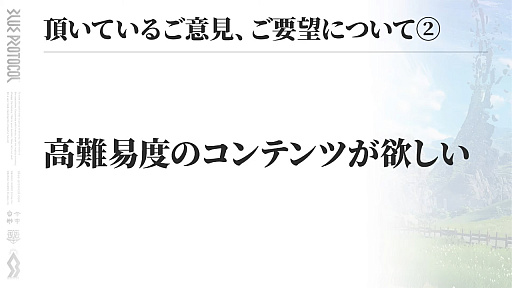 ꡼ No.005 | ֥֥ץ̿ #11פޤȤᡣUI䥬Ĵ912Υϥ󥬥俷ƥĤʤɺΥɥޥåפ