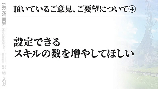 ꡼ No.007 | ֥֥ץ̿ #11פޤȤᡣUI䥬Ĵ912Υϥ󥬥俷ƥĤʤɺΥɥޥåפ