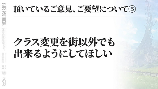 ꡼ No.008 | ֥֥ץ̿ #11פޤȤᡣUI䥬Ĵ912Υϥ󥬥俷ƥĤʤɺΥɥޥåפ