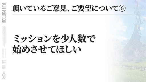 ꡼ No.009 | ֥֥ץ̿ #11פޤȤᡣUI䥬Ĵ912Υϥ󥬥俷ƥĤʤɺΥɥޥåפ