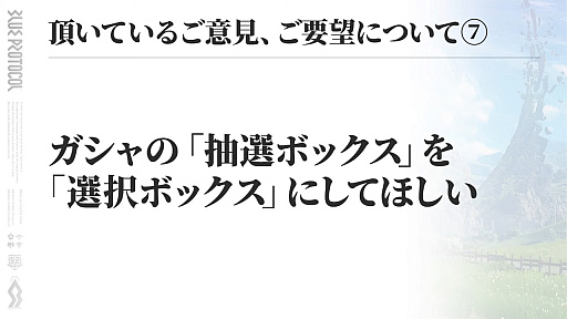 ꡼ No.010 | ֥֥ץ̿ #11פޤȤᡣUI䥬Ĵ912Υϥ󥬥俷ƥĤʤɺΥɥޥåפ