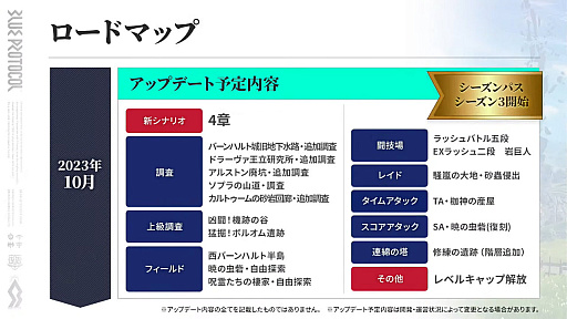 ꡼ No.011 | ֥֥ץ̿ #11פޤȤᡣUI䥬Ĵ912Υϥ󥬥俷ƥĤʤɺΥɥޥåפ