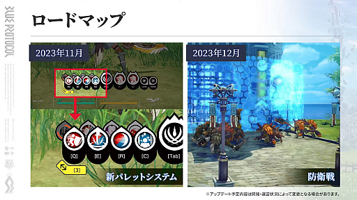 ꡼ No.013 | ֥֥ץ̿ #11פޤȤᡣUI䥬Ĵ912Υϥ󥬥俷ƥĤʤɺΥɥޥåפ