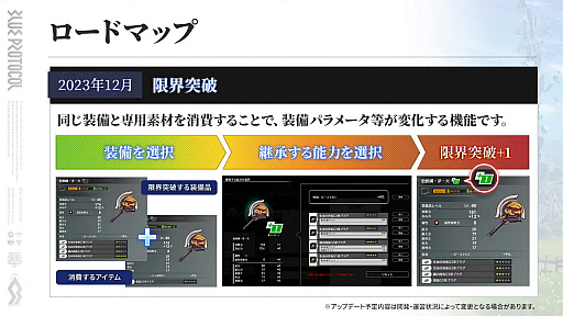 ꡼ No.014 | ֥֥ץ̿ #11פޤȤᡣUI䥬Ĵ912Υϥ󥬥俷ƥĤʤɺΥɥޥåפ