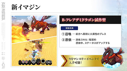 ꡼ No.016 | ֥֥ץ̿ #11פޤȤᡣUI䥬Ĵ912Υϥ󥬥俷ƥĤʤɺΥɥޥåפ