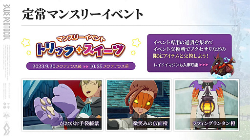 ꡼ No.019 | ֥֥ץ̿ #11פޤȤᡣUI䥬Ĵ912Υϥ󥬥俷ƥĤʤɺΥɥޥåפ