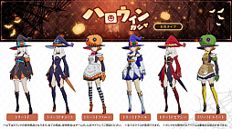 ꡼ No.020 | ֥֥ץ̿ #11פޤȤᡣUI䥬Ĵ912Υϥ󥬥俷ƥĤʤɺΥɥޥåפ