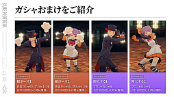 ꡼ No.023 | ֥֥ץ̿ #11פޤȤᡣUI䥬Ĵ912Υϥ󥬥俷ƥĤʤɺΥɥޥåפ