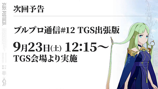 ꡼ No.026 | ֥֥ץ̿ #11פޤȤᡣUI䥬Ĵ912Υϥ󥬥俷ƥĤʤɺΥɥޥåפ