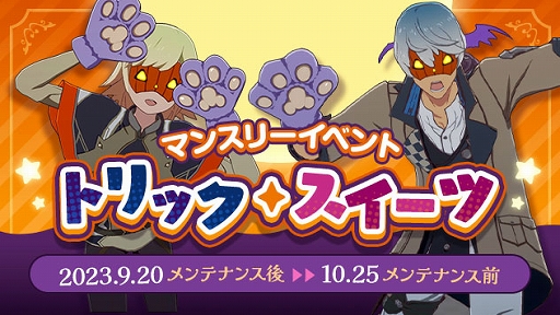 ꡼ No.001 | BLUE PROTOCOLסޥ󥹥꡼٥ȡ֥ȥåġס֥ϥ󥬥ץȡߥå伫ͳõɲ