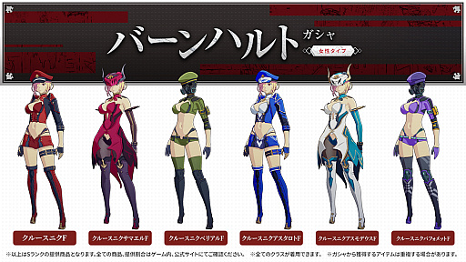 ꡼ No.003 | ֥֥ץ1025åץǡȤTOPICʥꥪ4Ϥɲä˸ơīޤ"åȡ3ɤʤɤ¿