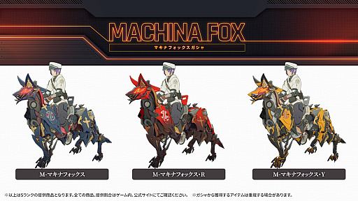 ꡼ No.005 | ֥֥ץ1025åץǡȤTOPICʥꥪ4Ϥɲä˸ơīޤ"åȡ3ɤʤɤ¿