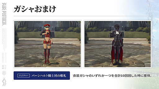 ꡼ No.006 | ֥֥ץ1025åץǡȤTOPICʥꥪ4Ϥɲä˸ơīޤ"åȡ3ɤʤɤ¿