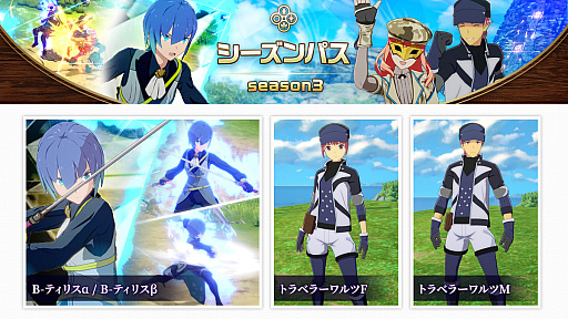 ꡼ No.007 | ֥֥ץ1025åץǡȤTOPICʥꥪ4Ϥɲä˸ơīޤ"åȡ3ɤʤɤ¿