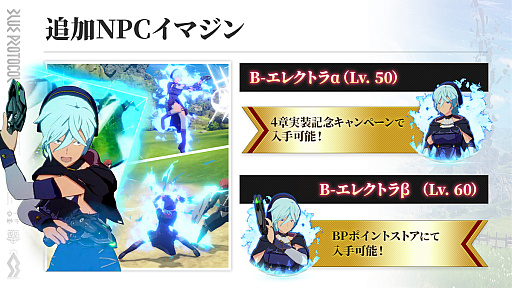 ꡼ No.008 | ֥֥ץ1025åץǡȤTOPICʥꥪ4Ϥɲä˸ơīޤ"åȡ3ɤʤɤ¿