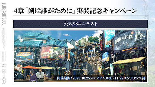 ꡼ No.011 | ֥֥ץ1025åץǡȤTOPICʥꥪ4Ϥɲä˸ơīޤ"åȡ3ɤʤɤ¿