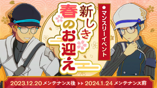 ���������꡼ No.003�Υ���ͥ������ / �֥֥�ץ��׿�����ƥ�ġ��ɱ���ɤ���������ե��٥�Ȥ�CS���ۿ���ǰ��������������»�