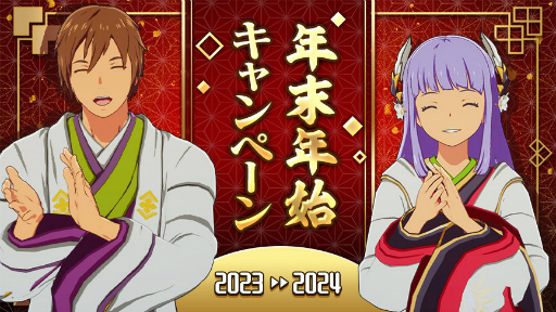 ���������꡼ No.007�Υ���ͥ������ / �֥֥�ץ��׿�����ƥ�ġ��ɱ���ɤ���������ե��٥�Ȥ�CS���ۿ���ǰ��������������»�