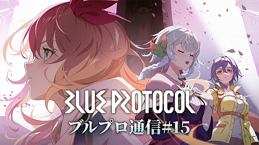 ꡼ No.001 | ֥֥ץ̿ #15ȯɽƤޤȤᡣ2ץǤɲä뿷ʥꥪ5Ϥ䵡ǽʤɤҲ