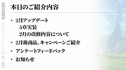 ꡼ No.003 | ֥֥ץ̿ #15ȯɽƤޤȤᡣ2ץǤɲä뿷ʥꥪ5Ϥ䵡ǽʤɤҲ