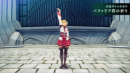 ꡼ No.032 | ֥֥ץ̿ #15ȯɽƤޤȤᡣ2ץǤɲä뿷ʥꥪ5Ϥ䵡ǽʤɤҲ