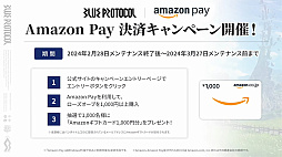 ꡼ No.043 | ֥֥ץ̿ #15ȯɽƤޤȤᡣ2ץǤɲä뿷ʥꥪ5Ϥ䵡ǽʤɤҲ