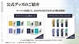 ꡼ No.046 | ֥֥ץ̿ #15ȯɽƤޤȤᡣ2ץǤɲä뿷ʥꥪ5Ϥ䵡ǽʤɤҲ