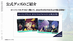 ꡼ No.047 | ֥֥ץ̿ #15ȯɽƤޤȤᡣ2ץǤɲä뿷ʥꥪ5Ϥ䵡ǽʤɤҲ