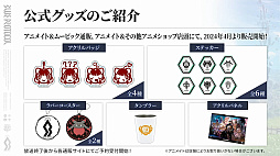 ꡼ No.048 | ֥֥ץ̿ #15ȯɽƤޤȤᡣ2ץǤɲä뿷ʥꥪ5Ϥ䵡ǽʤɤҲ