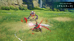 画像ギャラリー No.015のサムネイル画像 / 「ブルプロ」“バンナムらしい?”新章「獣の使徒」幕開け。2月大型アップデートの目玉をまとめてみた