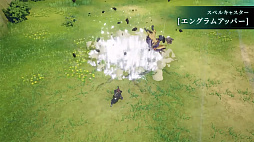 画像ギャラリー No.019のサムネイル画像 / 「ブルプロ」“バンナムらしい?”新章「獣の使徒」幕開け。2月大型アップデートの目玉をまとめてみた